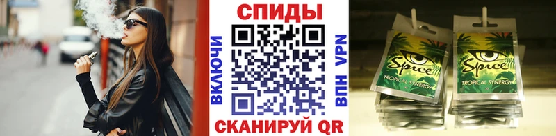 БУТИРАТ GHB  купить закладку  Северо-Курильск 