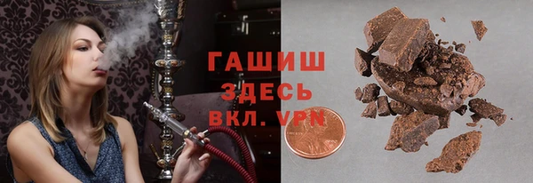 spice Протвино