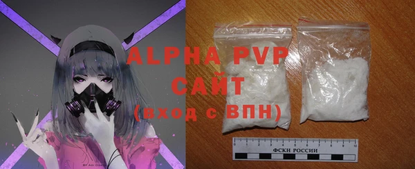 экстази Баксан