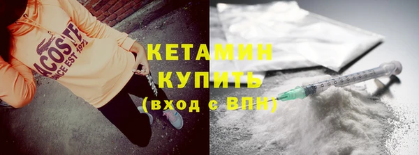 круглые Балахна