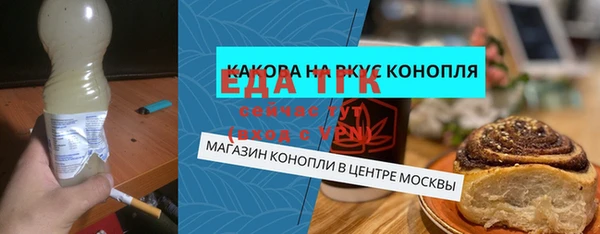 экстази Баксан