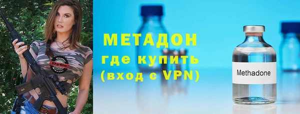 экстази Баксан