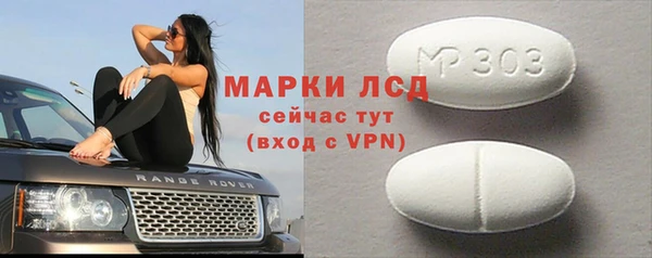 круглые Балахна