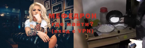 каннабис Приозерск