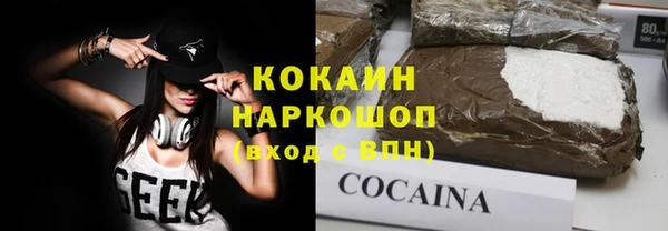 круглые Балахна