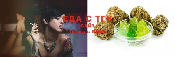экстази Баксан