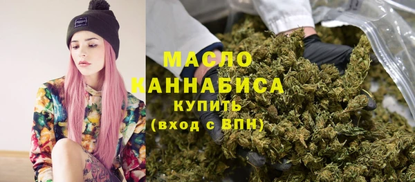 ALPHA-PVP Балабаново