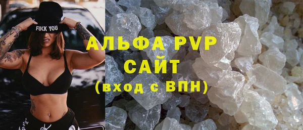 экстази Баксан